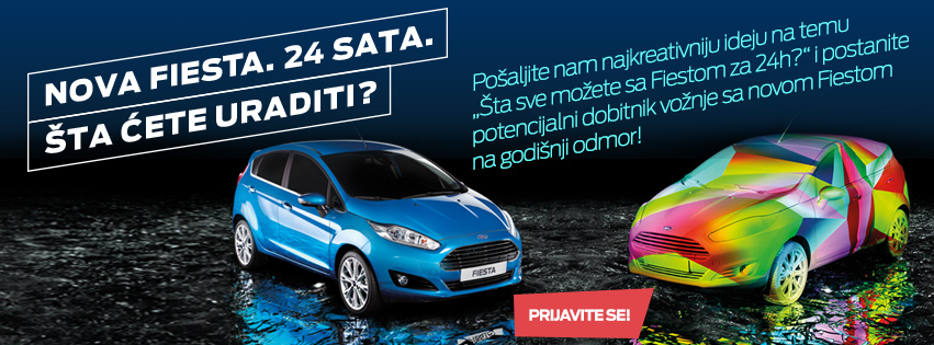 24H-Fiesta - Ford Srbija
