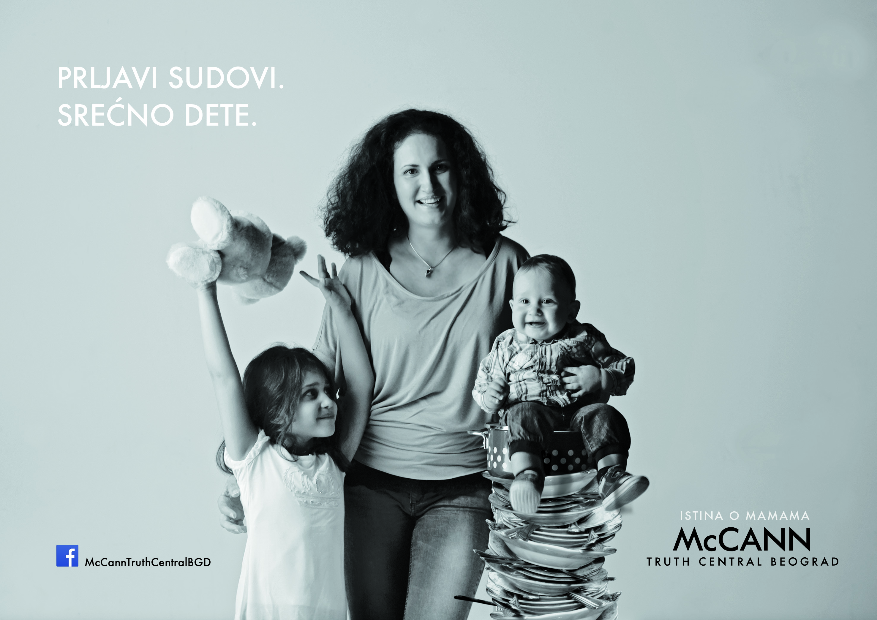 Istraživanje„Istine o novoj srpskoj mami“, sudovi
